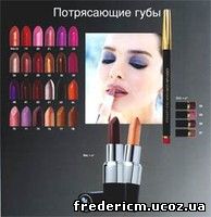 губы